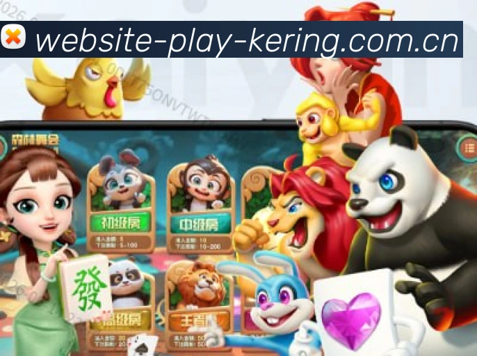 App 展示图