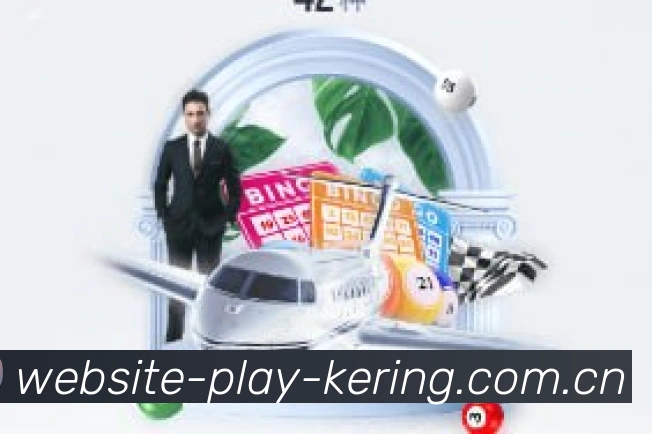 全球扩展